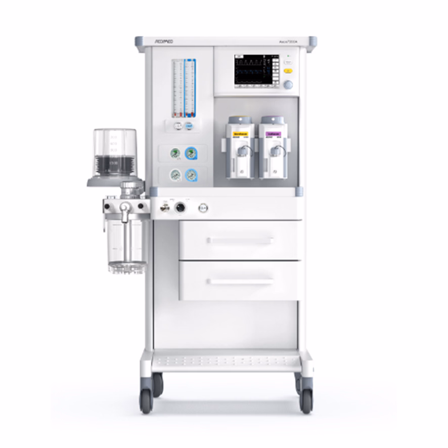 Anesthesia Machine — Sylhet GastroLiver Hospital